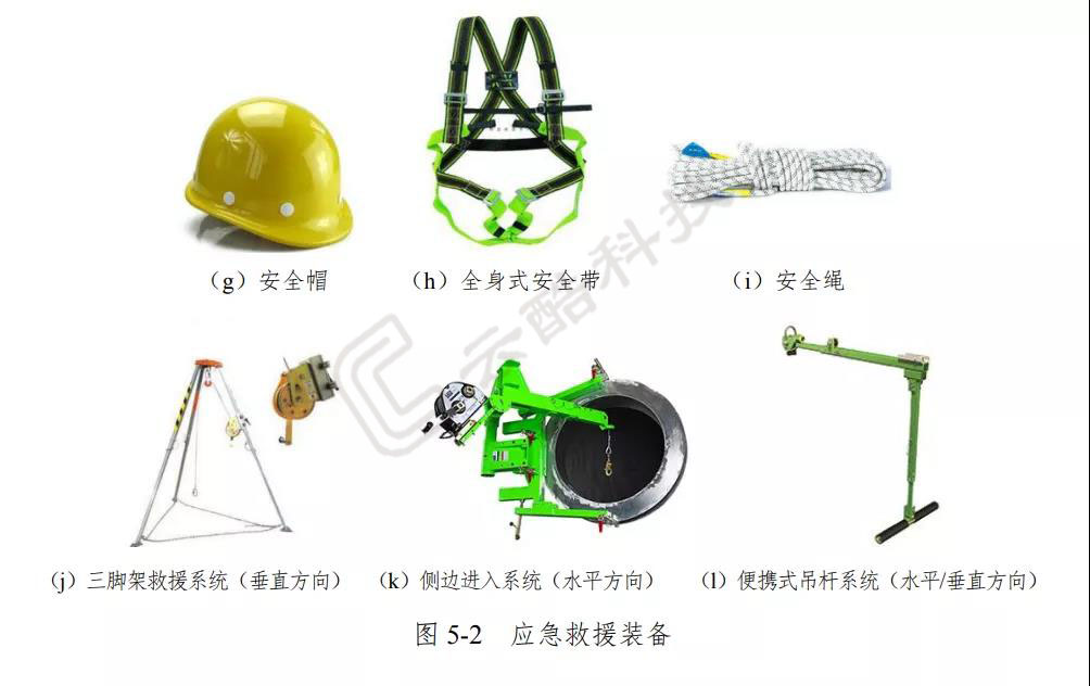 1641798126397093611.jpg 微信圖片_20220110145926.jpg