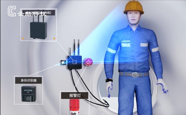 有限空間作業.jpg 23-11-27.jpg