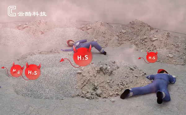 1757641237087019995.jpg 5.jpg